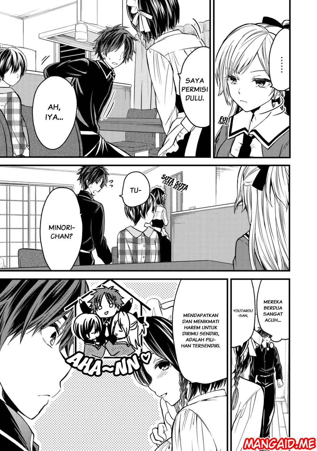 Ojou-sama no Shimobe Chapter 3